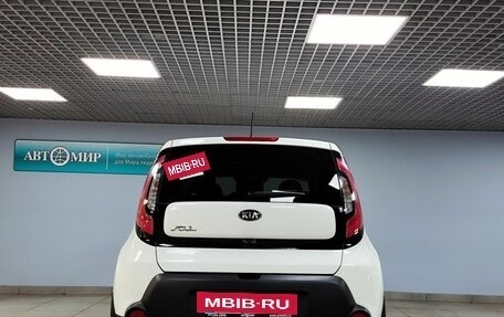 KIA Soul II рестайлинг, 2015 год, 1 294 000 рублей, 6 фотография