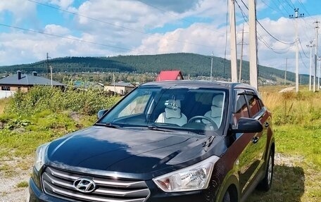 Hyundai Creta I рестайлинг, 2017 год, 1 450 000 рублей, 3 фотография