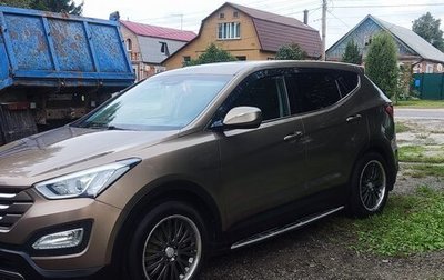 Hyundai Santa Fe III рестайлинг, 2013 год, 1 700 000 рублей, 1 фотография