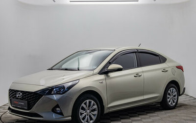 Hyundai Solaris II рестайлинг, 2020 год, 1 495 000 рублей, 1 фотография