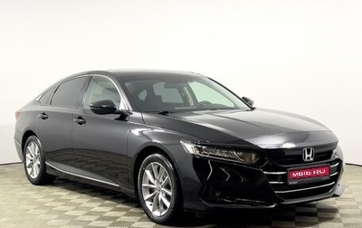 Honda Accord IX рестайлинг, 2022 год, 2 729 900 рублей, 1 фотография