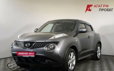 Nissan Juke II, 2012 год, 880 000 рублей, 1 фотография