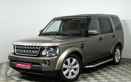 Land Rover Discovery IV, 2014 год, 1 649 777 рублей, 1 фотография