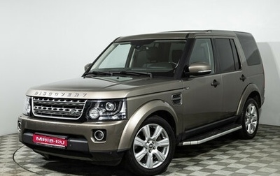 Land Rover Discovery IV, 2014 год, 1 649 777 рублей, 1 фотография