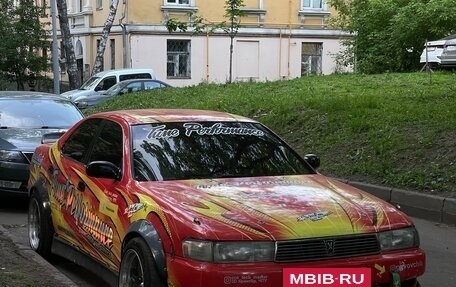 Toyota Cresta, 1995 год, 830 000 рублей, 4 фотография