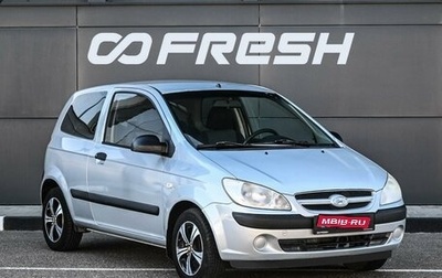 Hyundai Getz I рестайлинг, 2007 год, 299 000 рублей, 1 фотография