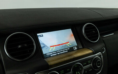 Land Rover Discovery IV, 2014 год, 1 649 777 рублей, 15 фотография
