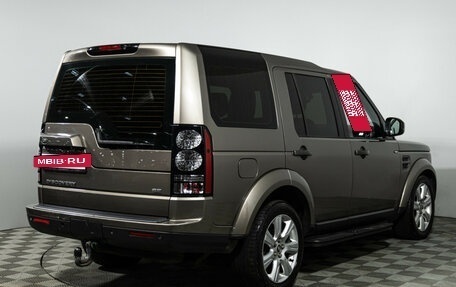 Land Rover Discovery IV, 2014 год, 1 649 777 рублей, 5 фотография