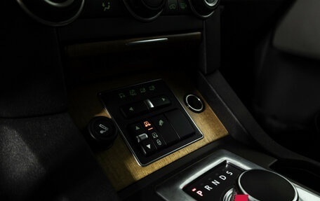 Land Rover Discovery IV, 2014 год, 1 649 777 рублей, 17 фотография