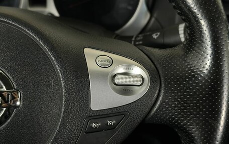 Nissan Juke II, 2012 год, 880 000 рублей, 13 фотография