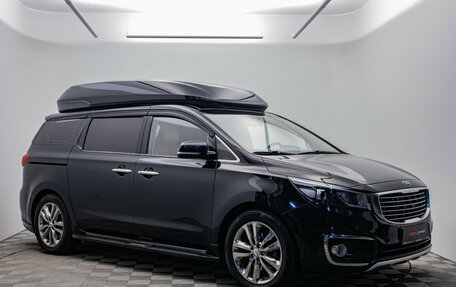KIA Carnival III, 2016 год, 2 410 000 рублей, 5 фотография