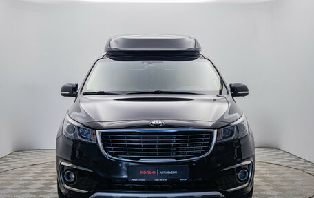 KIA Carnival III, 2016 год, 2 410 000 рублей, 6 фотография