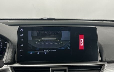 Honda Accord IX рестайлинг, 2022 год, 2 729 900 рублей, 17 фотография
