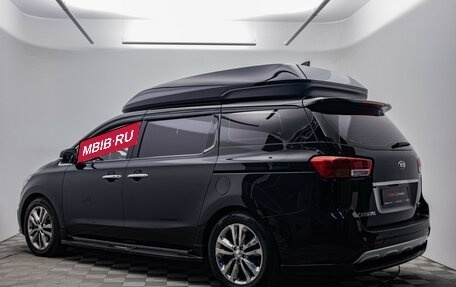 KIA Carnival III, 2016 год, 2 410 000 рублей, 2 фотография