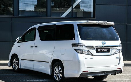 Toyota Vellfire I, 2013 год, 1 844 000 рублей, 2 фотография