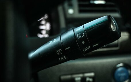 Toyota Vellfire I, 2013 год, 1 844 000 рублей, 15 фотография
