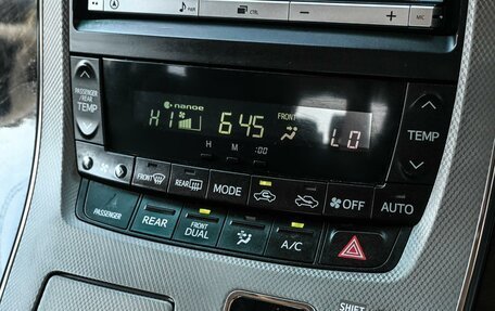 Toyota Vellfire I, 2013 год, 1 844 000 рублей, 17 фотография