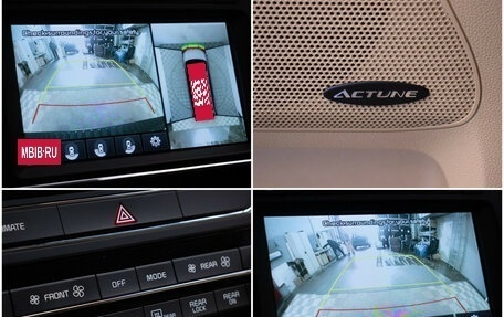 KIA Carnival III, 2016 год, 2 410 000 рублей, 17 фотография