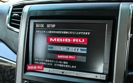 Toyota Vellfire I, 2013 год, 1 844 000 рублей, 16 фотография