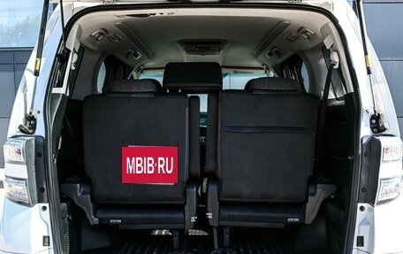 Toyota Vellfire I, 2013 год, 1 844 000 рублей, 20 фотография