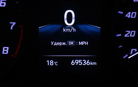 Hyundai Solaris II рестайлинг, 2020 год, 1 495 000 рублей, 12 фотография
