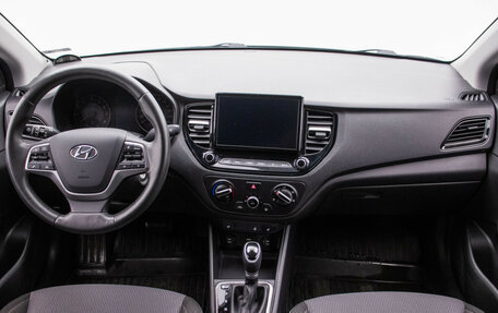 Hyundai Solaris II рестайлинг, 2020 год, 1 495 000 рублей, 13 фотография
