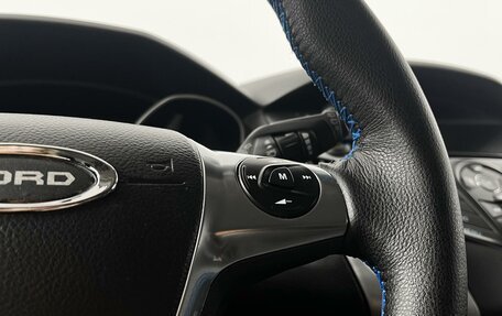 Ford Focus III, 2013 год, 694 900 рублей, 14 фотография