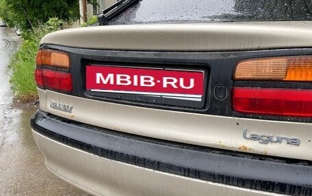 Renault Laguna II, 1999 год, 100 000 рублей, 10 фотография