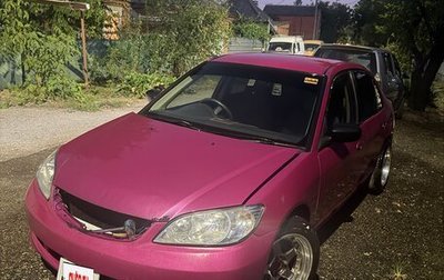 Honda Civic Ferio III, 2002 год, 440 000 рублей, 1 фотография