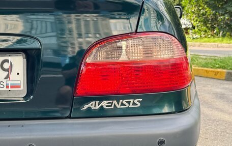 Toyota Avensis III рестайлинг, 2000 год, 460 000 рублей, 11 фотография