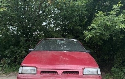 Nissan Prairie III, 1992 год, 550 000 рублей, 1 фотография