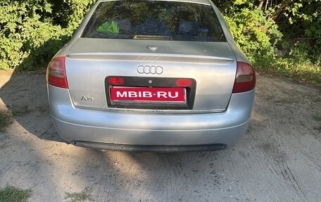 Audi A6, 1998 год, 550 000 рублей, 1 фотография