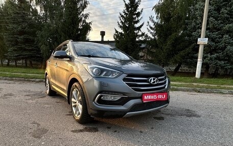 Hyundai Santa Fe III рестайлинг, 2016 год, 1 910 000 рублей, 1 фотография