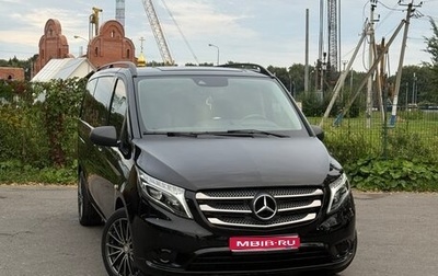 Mercedes-Benz Vito, 2019 год, 4 600 000 рублей, 1 фотография