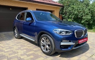 BMW X3, 2018 год, 4 600 000 рублей, 1 фотография