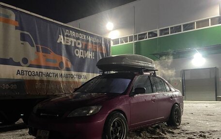 Honda Civic Ferio III, 2002 год, 440 000 рублей, 10 фотография