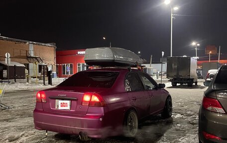 Honda Civic Ferio III, 2002 год, 440 000 рублей, 9 фотография