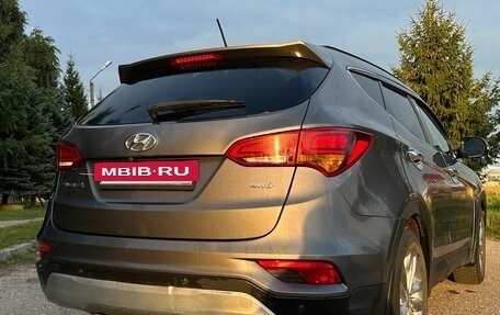 Hyundai Santa Fe III рестайлинг, 2016 год, 1 910 000 рублей, 5 фотография