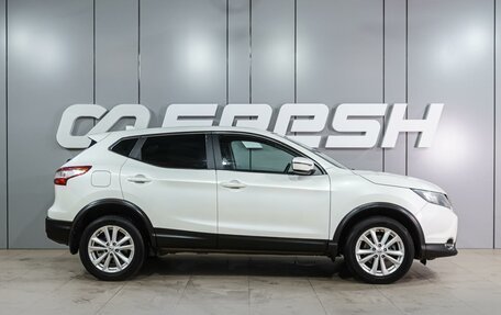 Nissan Qashqai, 2018 год, 1 499 000 рублей, 5 фотография