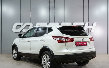 Nissan Qashqai, 2018 год, 1 499 000 рублей, 2 фотография