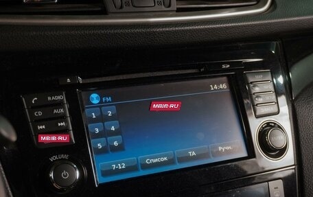 Nissan Qashqai, 2018 год, 1 499 000 рублей, 15 фотография