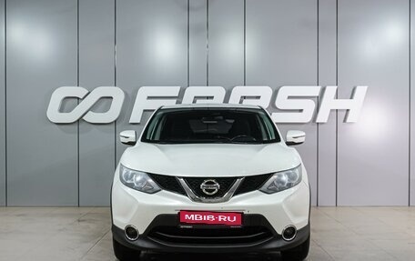 Nissan Qashqai, 2018 год, 1 499 000 рублей, 3 фотография