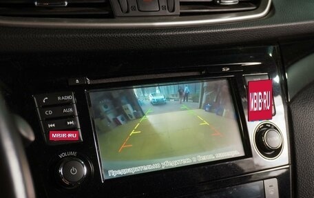 Nissan Qashqai, 2018 год, 1 499 000 рублей, 16 фотография