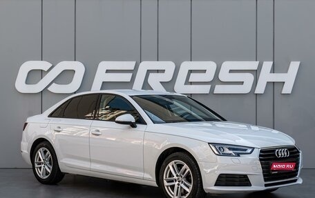 Audi A4, 2018 год, 2 330 000 рублей, 1 фотография