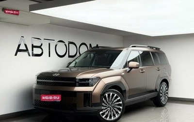 Hyundai Santa Fe IV, 2026 год, 5 565 000 рублей, 1 фотография