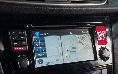 Nissan Qashqai, 2018 год, 1 499 000 рублей, 17 фотография