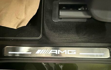 Mercedes-Benz G-Класс AMG, 2026 год, 34 650 000 рублей, 16 фотография