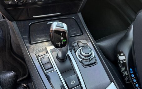 BMW 7 серия, 2009 год, 1 900 000 рублей, 33 фотография