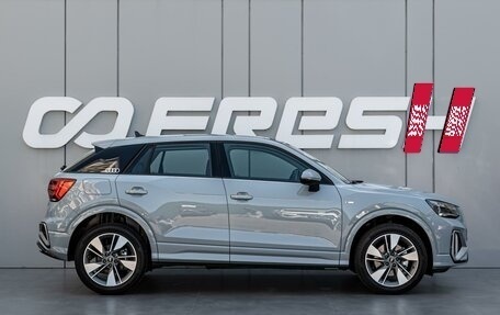 Audi Q2 I, 2025 год, 3 370 000 рублей, 5 фотография