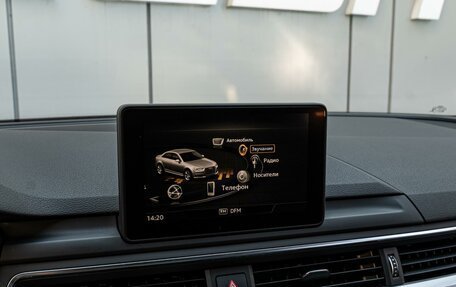 Audi A4, 2018 год, 2 330 000 рублей, 13 фотография
